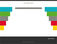 Tablet Screenshot of ec-home.com